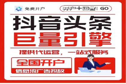 时尚品牌如何通过SEM服务扩大市场份额