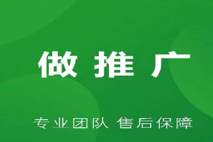 360信息流广告与内容营销的完美结合