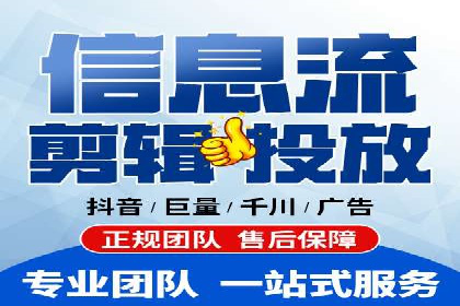 百度推广服务费如何助力企业快速成长