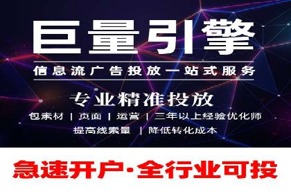 百度广告费用案例，低成本高效益策略
